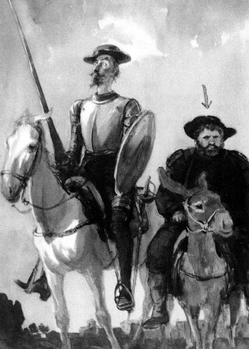 Странное ощущение...