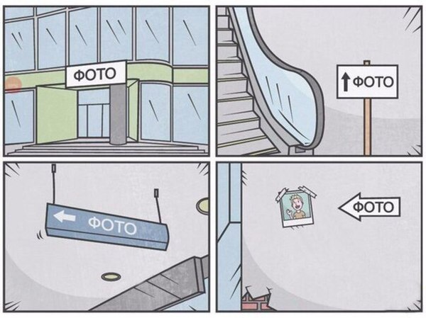 ��� ������