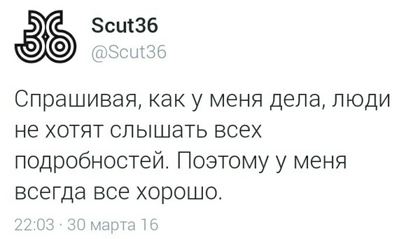 ����� ��� ������������.