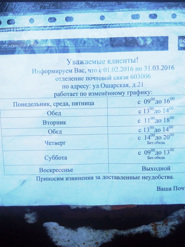 ����� ������. ���� ������ - ����