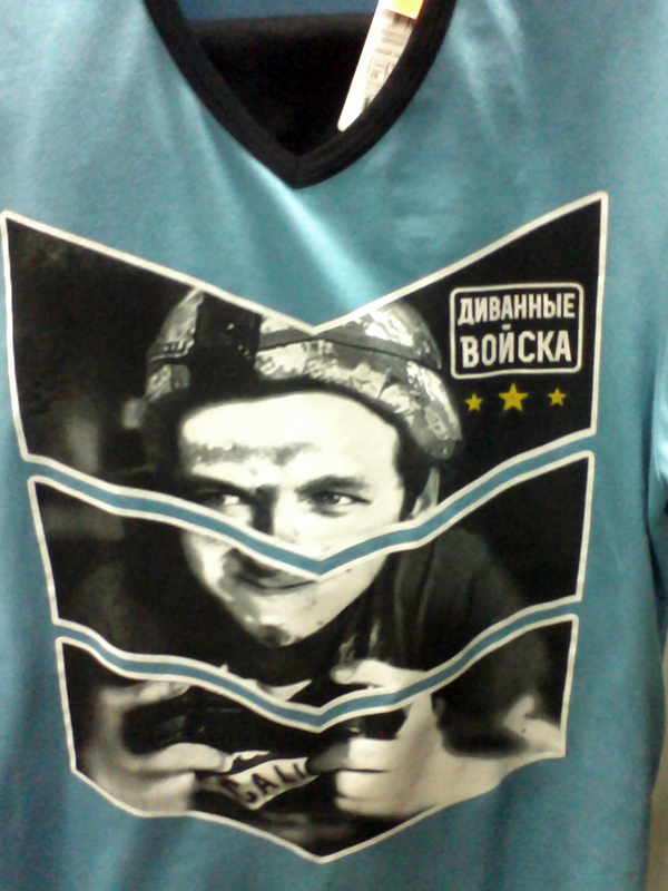 ������ � �������� ����� ���� �����