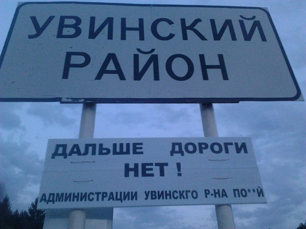 ����� ���!