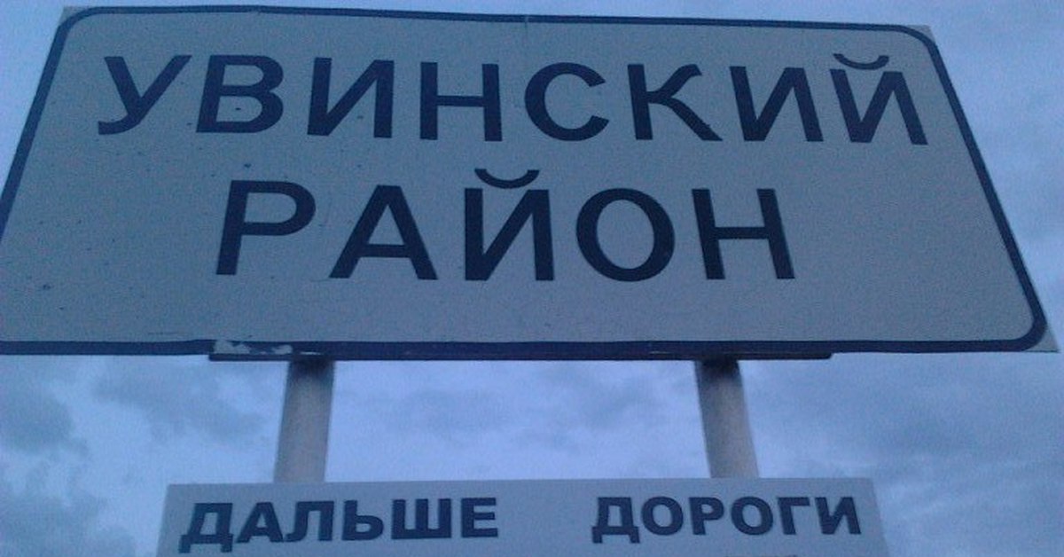 Дальше нет не то. Тебе хорошо без меня цитаты. Дальше нет не то. Поставь лайк. Спецназовец мем.