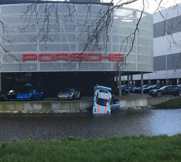 Неприятности на работе