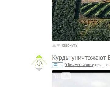 Новая украшалка на пикабу ))))