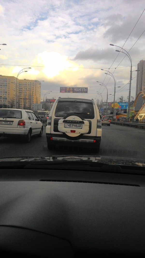 ����� ������, �� ��� ������ �����