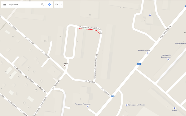 Переулок для избранных