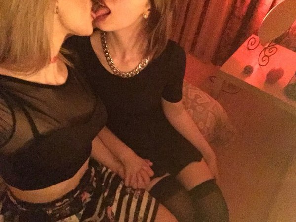 Selfie(5) - NSFW, Selfie, Homemade, Kiss, Strawberry, Language, Friend