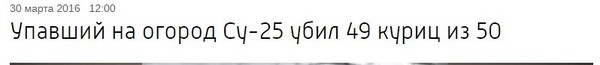   , , -2,  