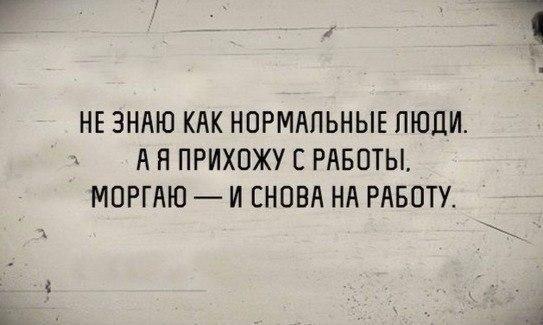 � ��� � ��� ?