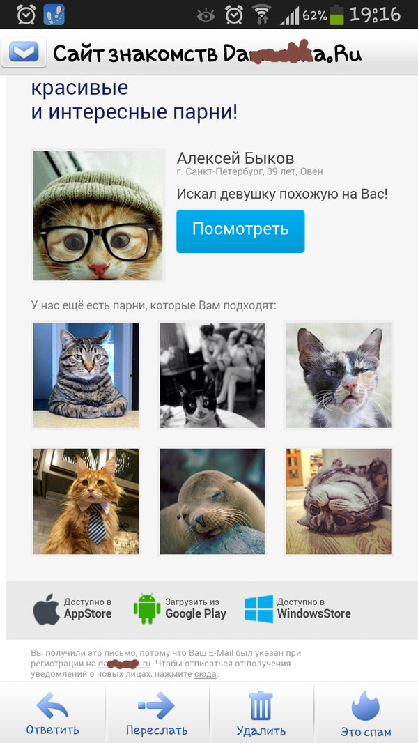 ���� ���������.. ������� �����������)