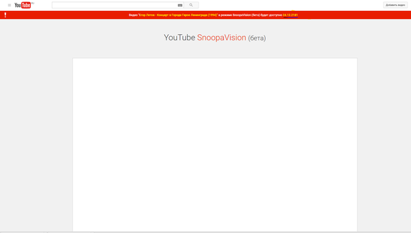 � � ��� ��������...