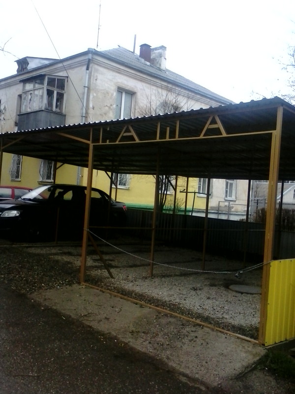 Ставрополь проезд братский. Саша захватил кусок земли.что скажете о такой традиции перекрывать цепью общее парковочное место?