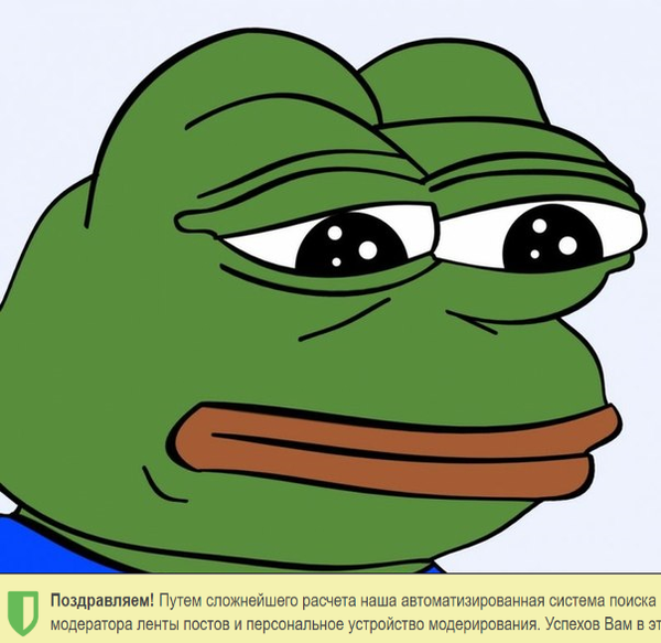 ����� �� �������,��� ��� ����-�� �����