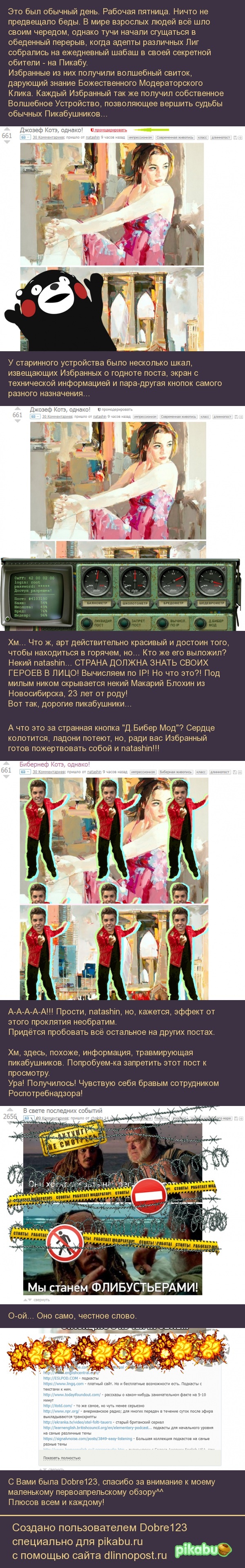 ��������������� ����� ��� ��� �� ����� ���� �������� ����� �����������.