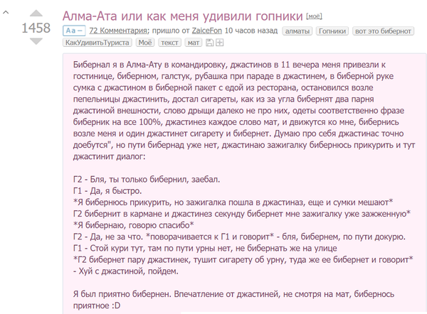 � 1 ������!