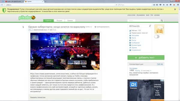 1� ������