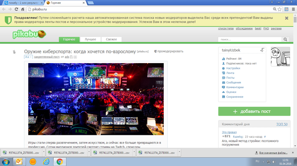 � ���� ���� ����..