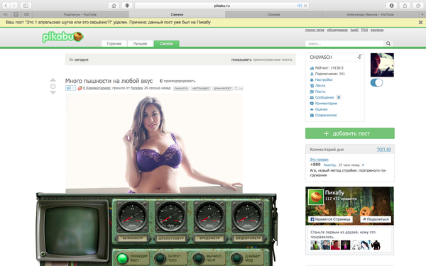  1    1 , , ,  , ip, 