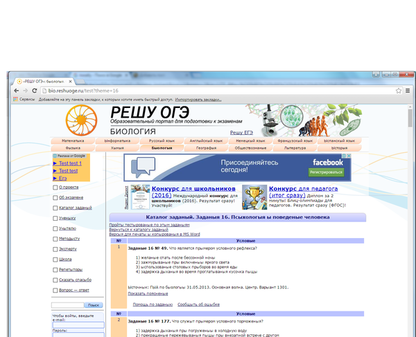 � ������, ��� ������ ����� ����� �������������, � ��� ����� ���� 1-� ������)