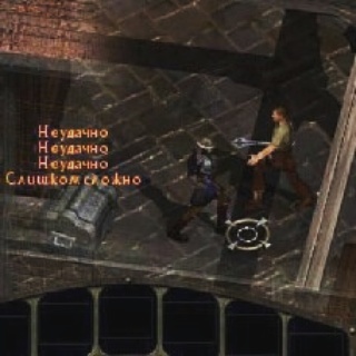 ������� � ���� ������� �����)