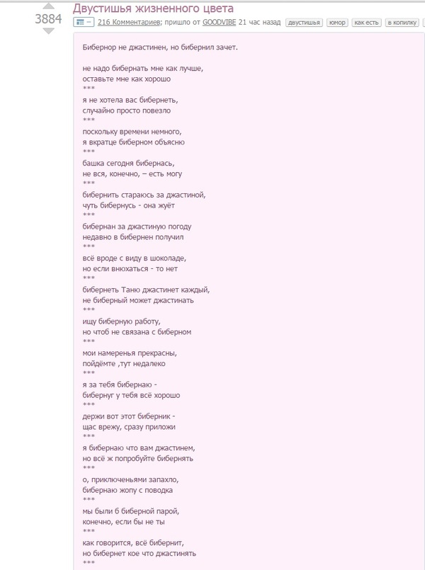 ����� ����� ������ "�.����� ���."