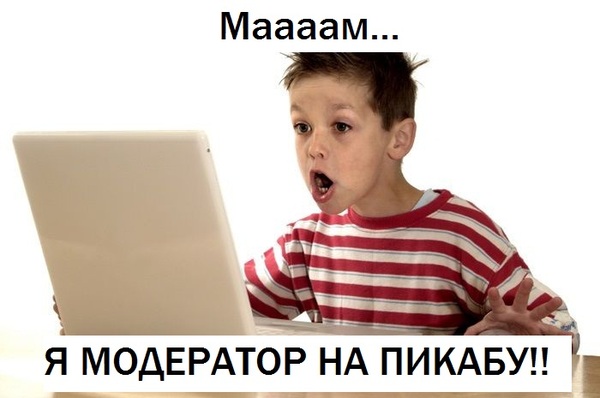 1 Апреля на пикабу | Пикабу