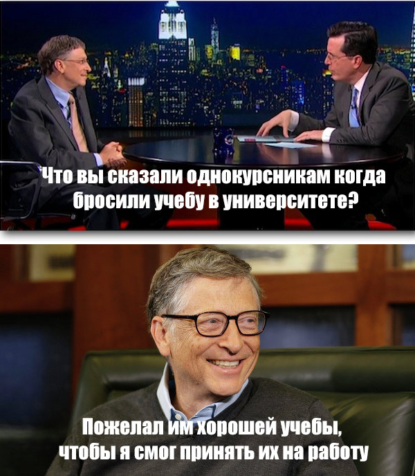 Жизненно