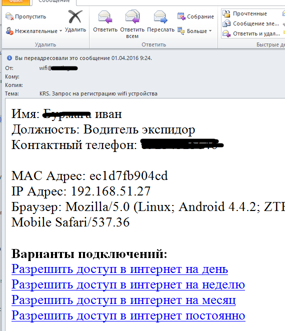 ����� ���������