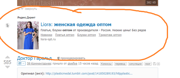  ? =) , ,  , 