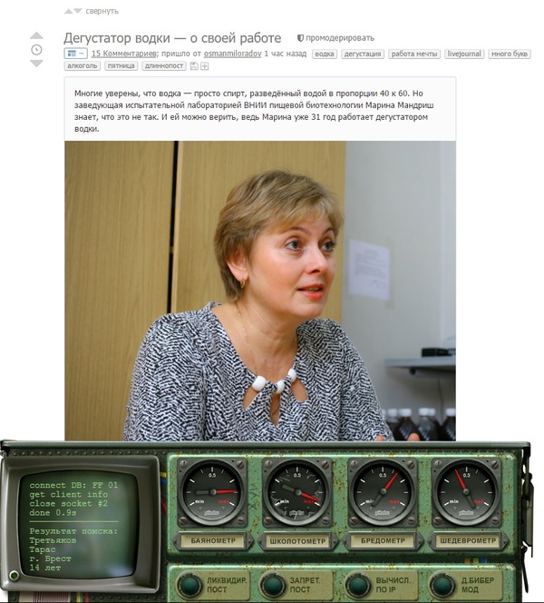 ���� ����������