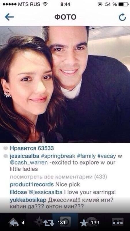 Пацан не унывает...