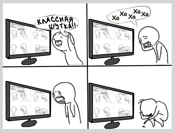 ��� ����� �� ����