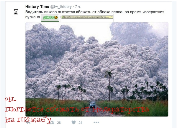 ���� ���� � ������� � �� ������ / ��� �� ������������� �� �����..!