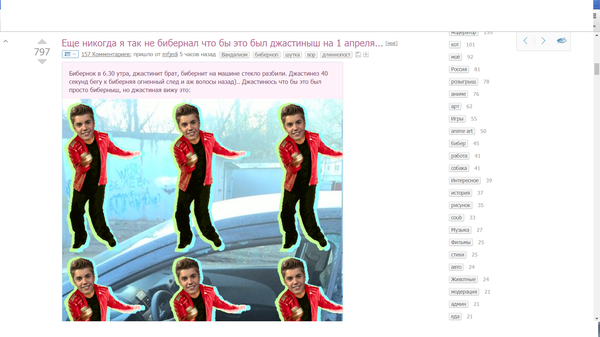 Вот она, сила модератора!!!