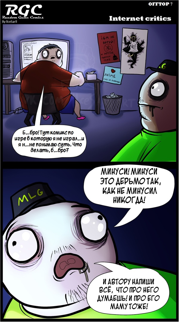    Random Game Comics, Cesar Art, , , , ,   