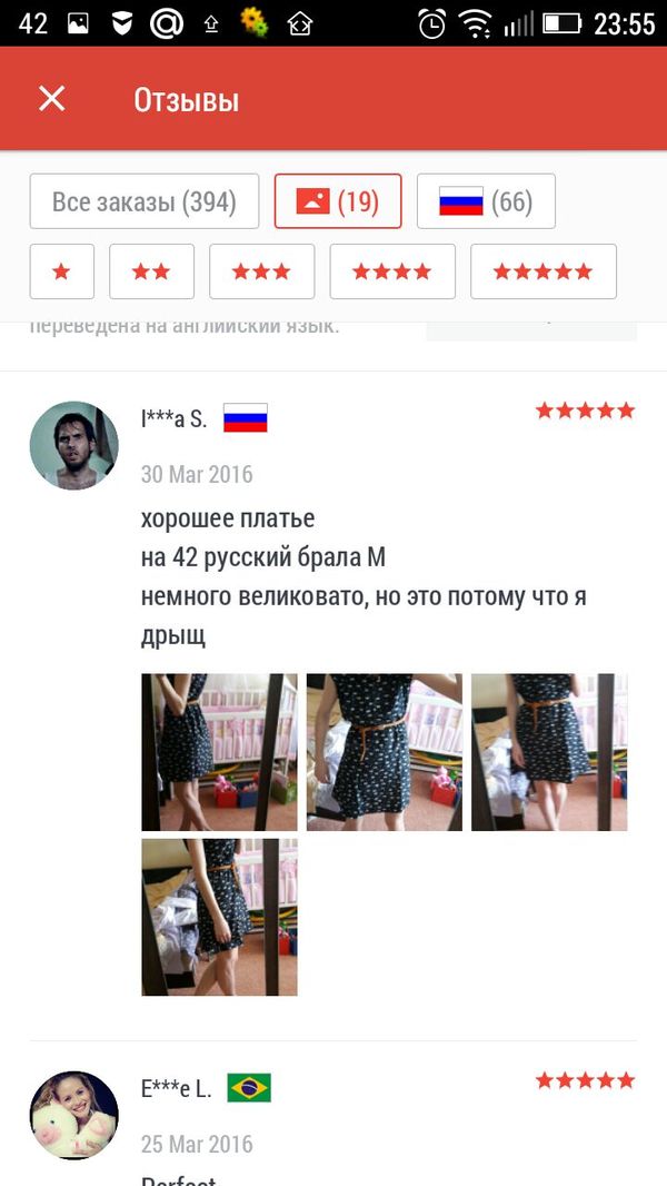   ) AliExpress, , ,   