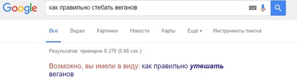  google  .