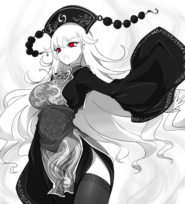 Junko