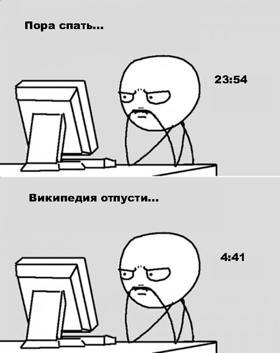 Me every time. Why everyone hates me. I hate everyone meme. I hate everyone бабка. @Everyone Тролль картинка.