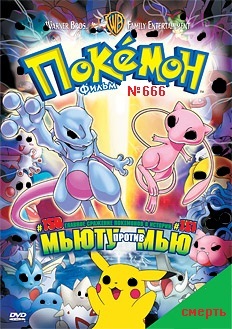 ����-���N�: ����� �666