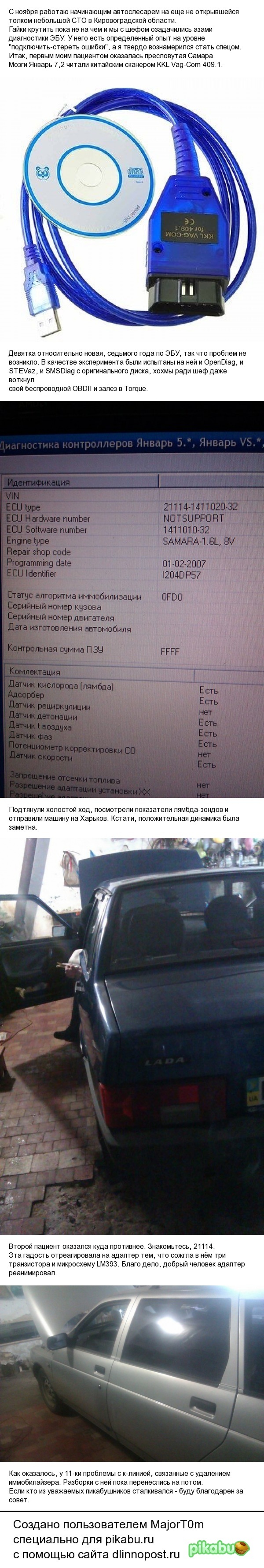   - 1 Obd, , ,  , 