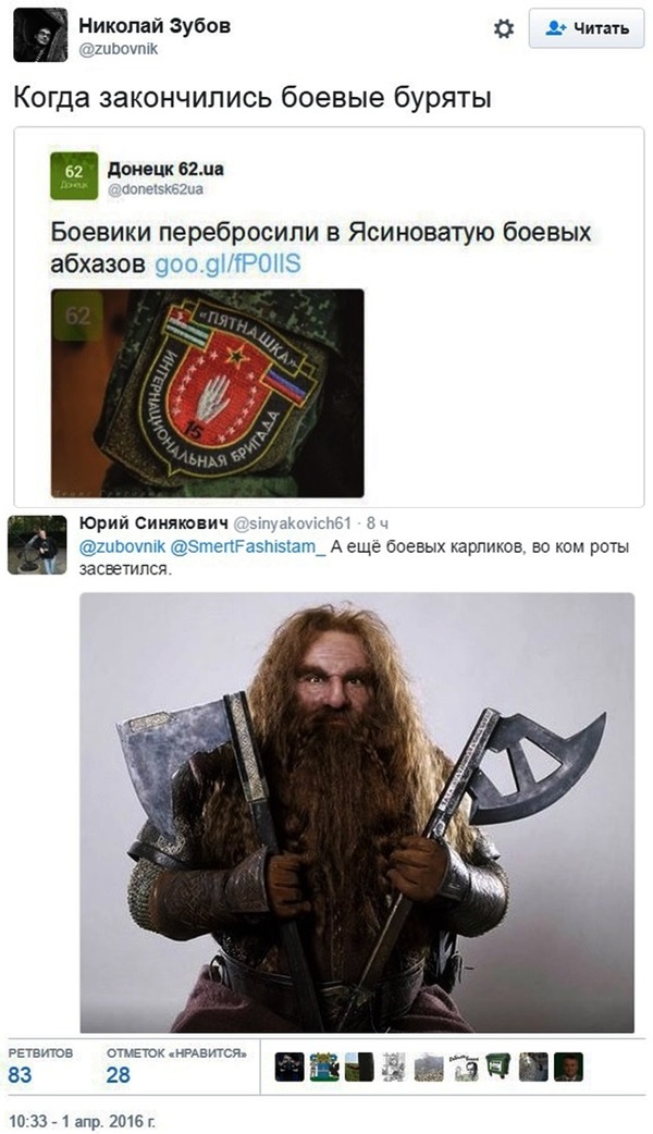 ������ ����� �� �������,����� ������� ����� ������, � ��� �� �����, ������...