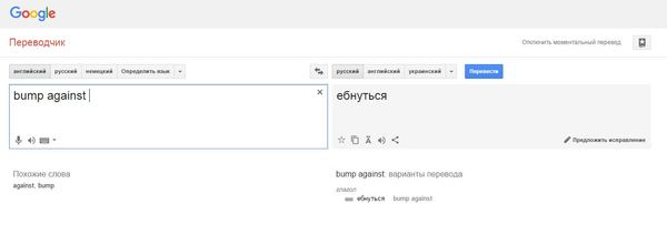 ������� ����������� 2