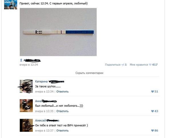 � 1 ������, �������