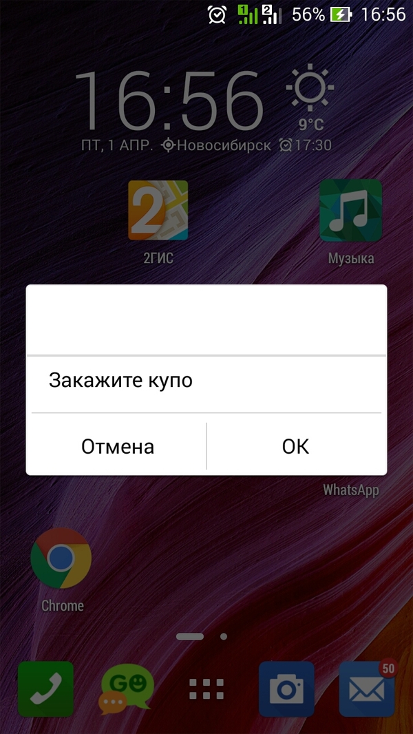    , , 