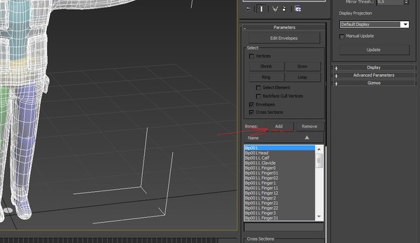 Риггинг в 3ds max это