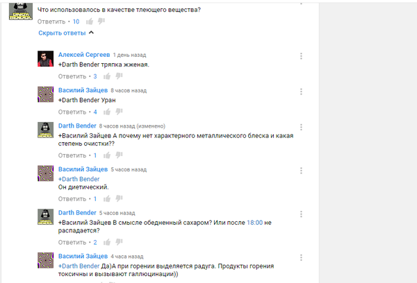 �������� ���� � ���������