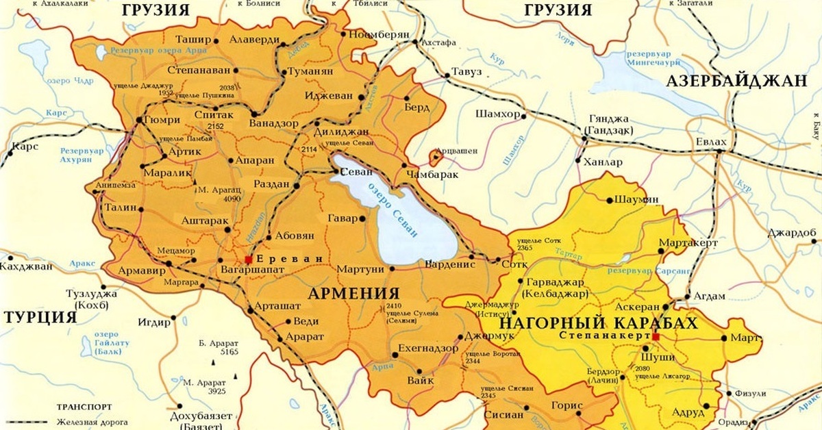 Карта азербайджана и армении на русском