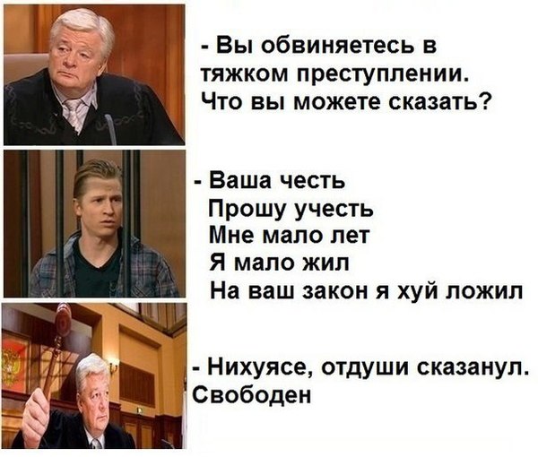 ���� �����, ����� ������...